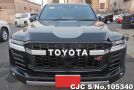 Toyota Land Cruiser in Black for Sale Image 4