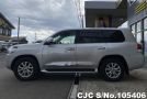 Toyota Land Cruiser in Silver for Sale Image 6