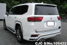 Toyota Land Cruiser in White Pearl for Sale Image 1