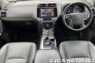 Toyota Land Cruiser Prado in White Pearl Crystal Shine for Sale Image 8