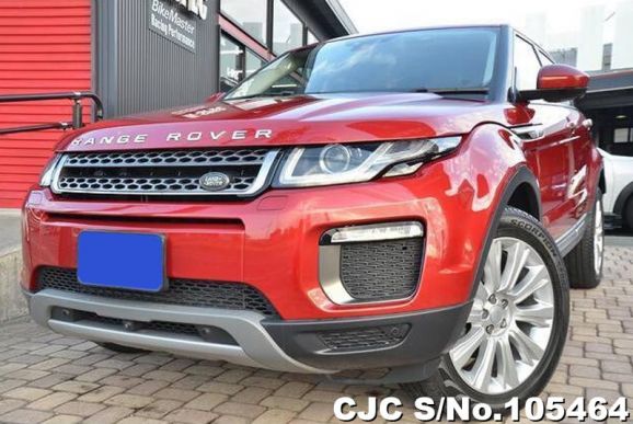 Land Rover Range Rover in Firenze Red for Sale Image 0