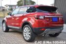 Land Rover Range Rover in Firenze Red for Sale Image 1