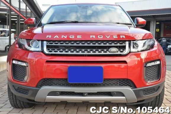 Land Rover Range Rover in Firenze Red for Sale Image 2