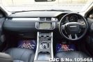 Land Rover Range Rover in Firenze Red for Sale Image 4