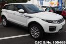 Land Rover Range Rover in White for Sale Image 0