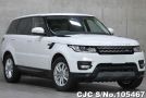 Land Rover Range Rover in White for Sale Image 0