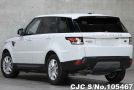 Land Rover Range Rover in White for Sale Image 1