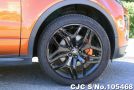 Land Rover Range Rover in Orange for Sale Image 6