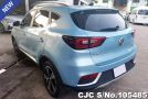 MG ZS EV in  for Sale Image 2