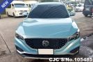 MG ZS EV in  for Sale Image 4