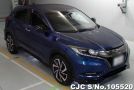 Honda Vezel in Blue Metallic for Sale Image 0