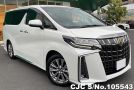 Toyota Alphard in White Pearl Crystal Shine for Sale Image 0