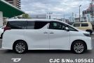 Toyota Alphard in White Pearl Crystal Shine for Sale Image 5