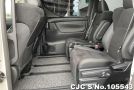 Toyota Alphard in White Pearl Crystal Shine for Sale Image 14