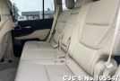 Toyota Land Cruiser in White for Sale Image 6