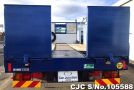 Hino Ranger in Blue for Sale Image 16