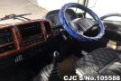 Hino Ranger in Blue for Sale Image 18