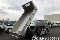 2022 Mitsubishi / Fuso Stock No. 105616