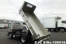 2022 Mitsubishi / Fuso Stock No. 105616