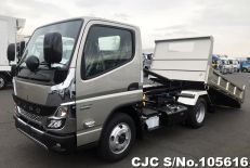 2022 Mitsubishi / Fuso Stock No. 105616