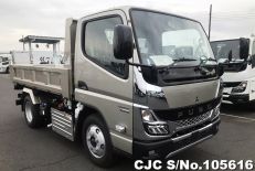 2022 Mitsubishi / Fuso Stock No. 105616