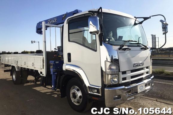 Isuzu Forward in White for Sale Image 0