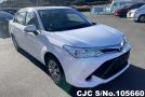 Toyota Corolla Axio in White for Sale Image 0