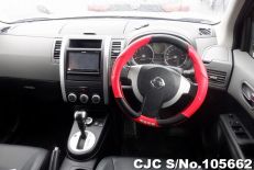 2008 Nissan / X-Trail Stock No. 105662