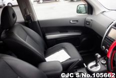 2008 Nissan / X-Trail Stock No. 105662