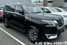 Nissan Patrol in Black for Sale Image 0