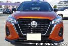 Nissan Kicks in Orange for Sale Image 3