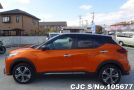 Nissan Kicks in Orange for Sale Image 6