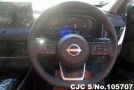 Nissan X-Trail in Caspian Blue for Sale Image 14