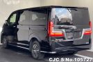 Toyota GranAce in Black for Sale Image 1