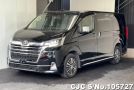 Toyota GranAce in Black for Sale Image 3