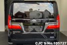 Toyota GranAce in Black for Sale Image 5