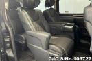 Toyota GranAce in Black for Sale Image 12