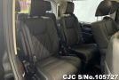 Toyota GranAce in Black for Sale Image 13