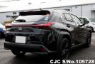 Lexus UX 250H in Black for Sale Image 1