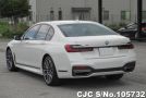 BMW 7 Series in Pearl for Sale Image 1