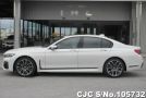 BMW 7 Series in Pearl for Sale Image 4