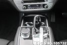 BMW 7 Series in Pearl for Sale Image 11