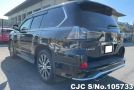 Lexus LX 570 in Black for Sale Image 1