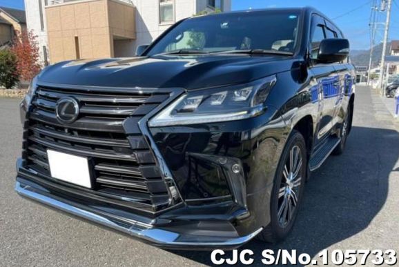 Lexus LX 570 in Black for Sale Image 3