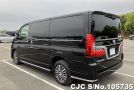 Toyota GranAce in Black for Sale Image 1