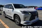 Lexus LX 570 in Pearl for Sale Image 0