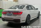 BMW 7 Series in White for Sale Image 1