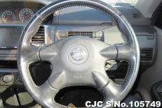 2004 Nissan / X-Trail Stock No. 105749