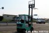  Mitsubishi / KFG14 Forklift Stock No. 105752