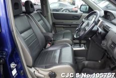 2005 Nissan / X-Trail Stock No. 105757